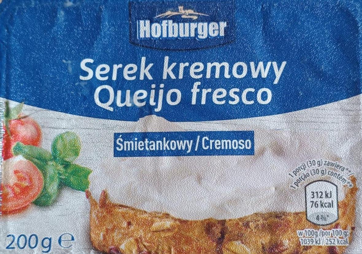 Фото - Вершковий сир Serek kremowy Queijo fresco Hofburger