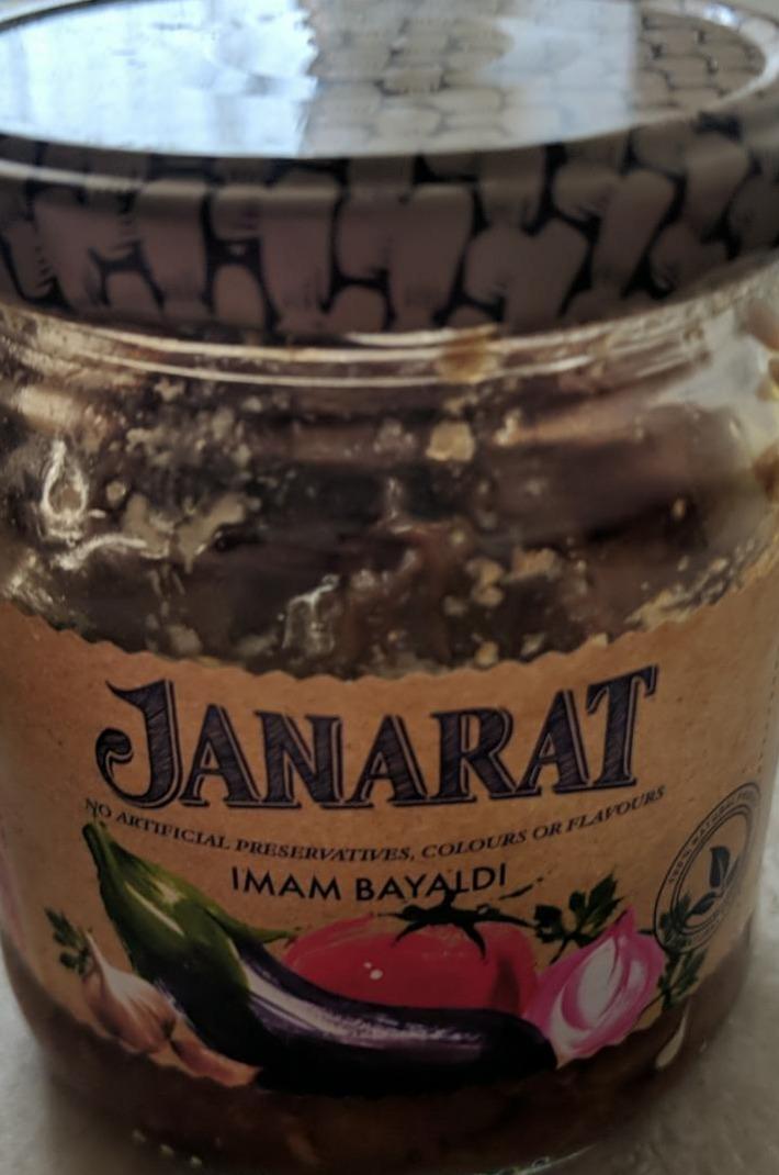 Фото - Овочеві консерви Імам баялди Janarat