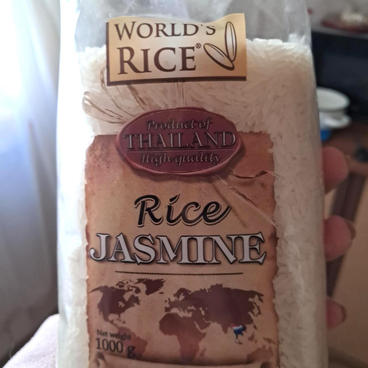 Фото - Рис Жасмін Jasmine World's Rice