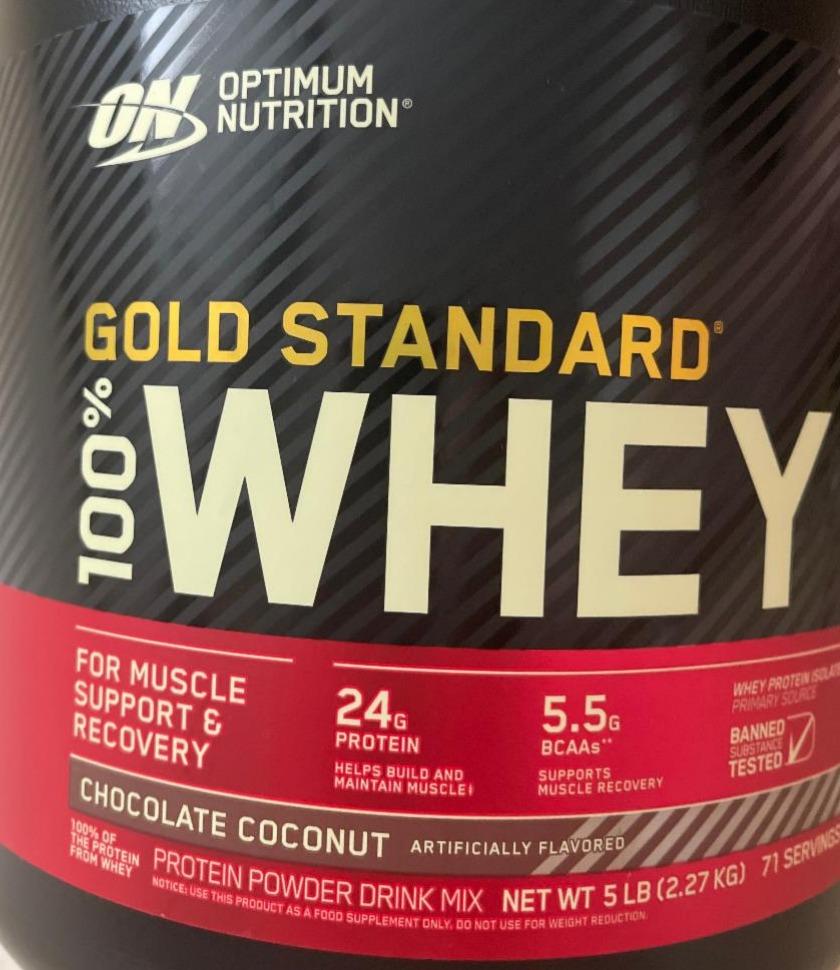 Фото - Gold Standard 100% whey protien powder chocolate coconut - Optimum nutrition