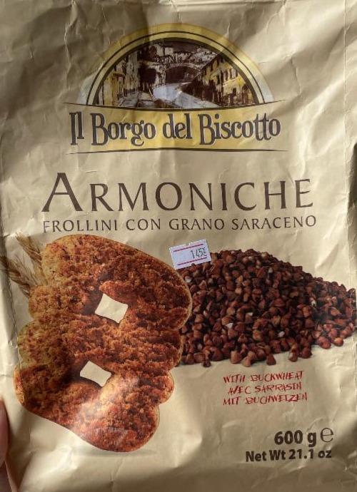 Фото - Armoniche frollini con grano seraceno Il Borgo del Biscotto