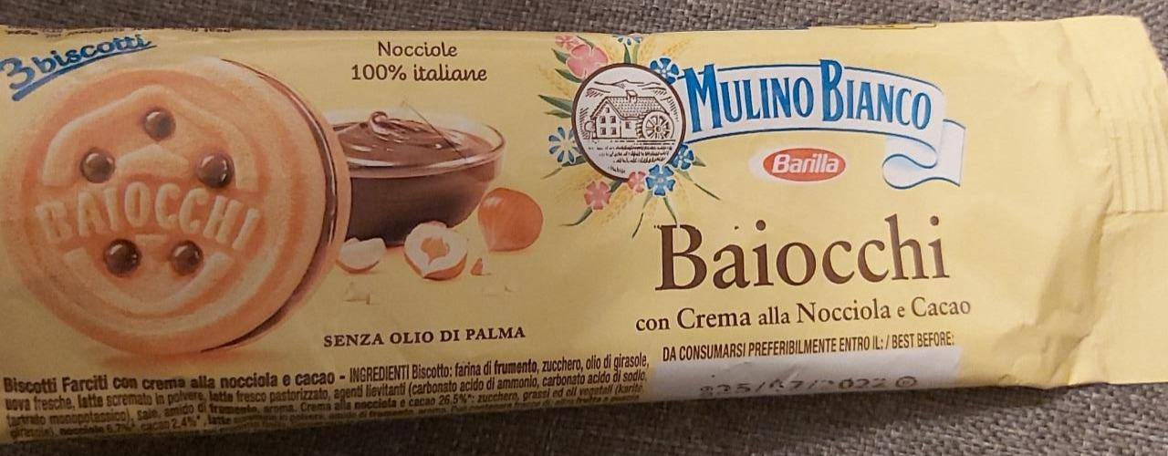 Фото - Печиво Baiocchi з фундуком і какао-кремом Mulino Bianco