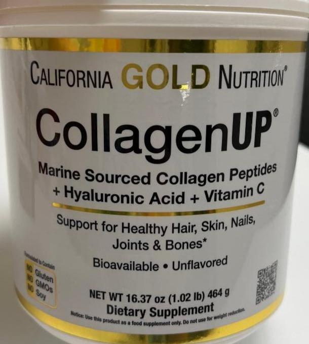 Фото - Протеїн California gold nutrition