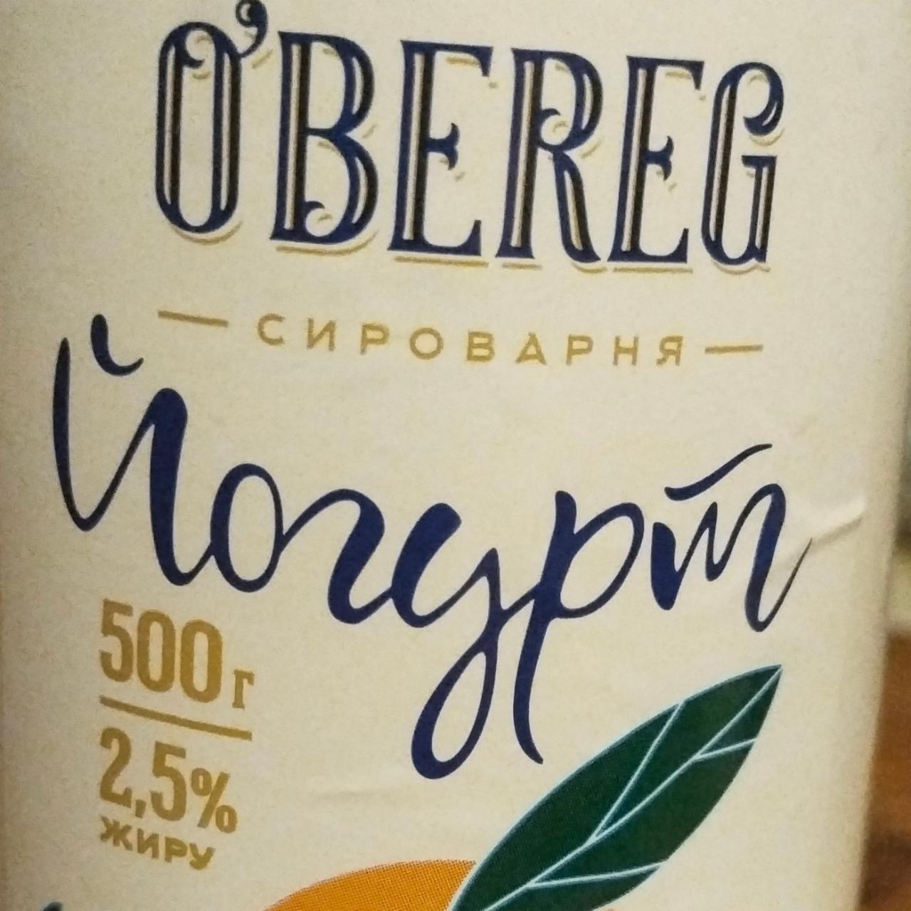 Фото - Йогурт 2.5% персиковий O'Bereg