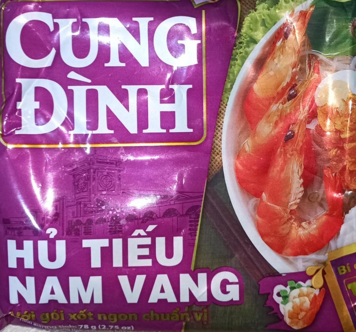 Фото - Локшина рисова швидкого приготування зі смаком креветки Cung Dinh