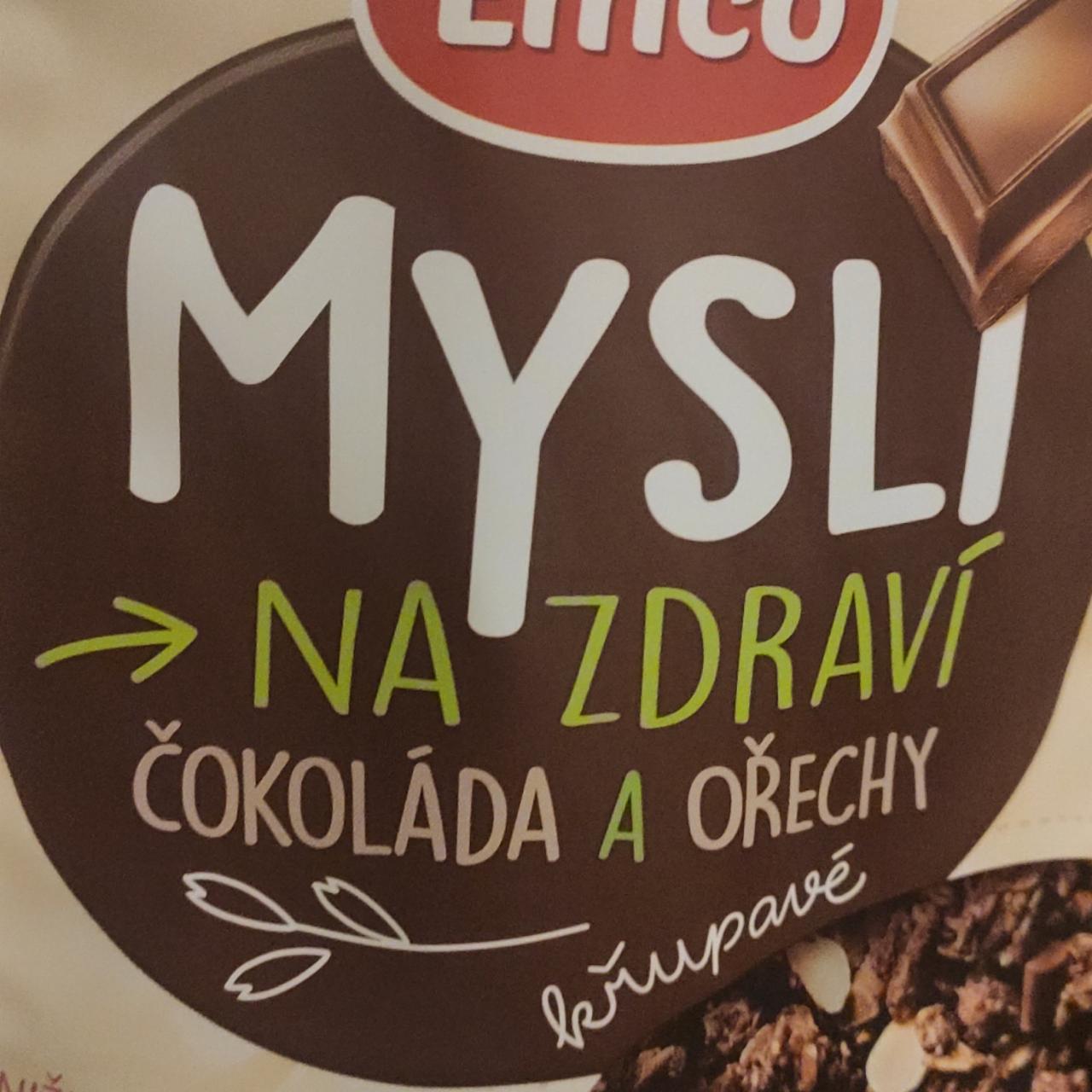 Фото - Мюслі шоколадно горіхові Chocolate & Hazelnuts Emco