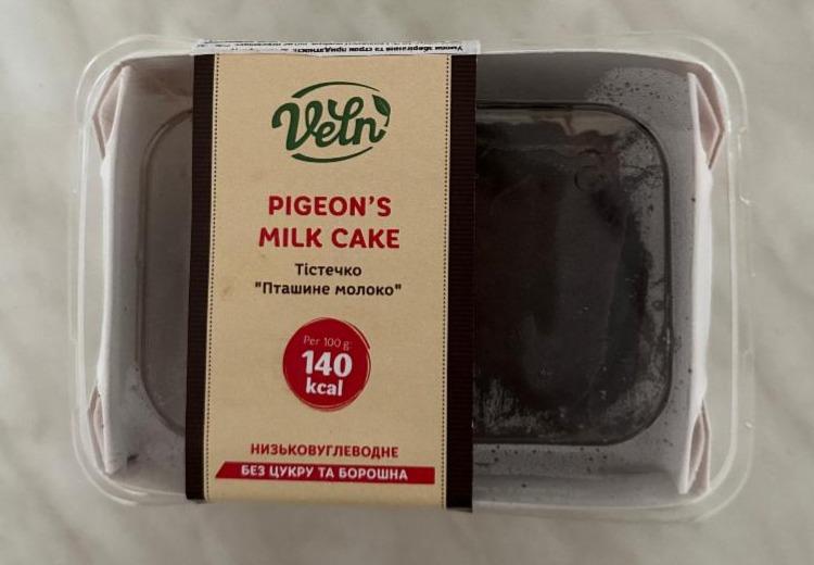 Фото - Тістечко Пташине молоко Pigeon's Milk Cake без цукру Veln