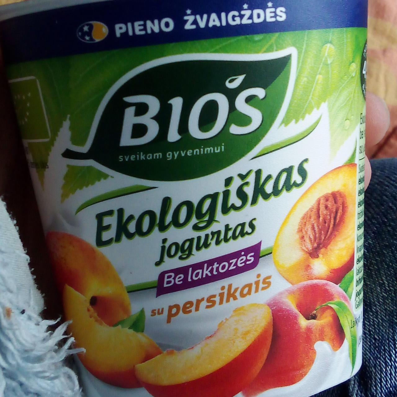 Фото - Йогурт 3.1% зі смаком персику безлактозний Bios