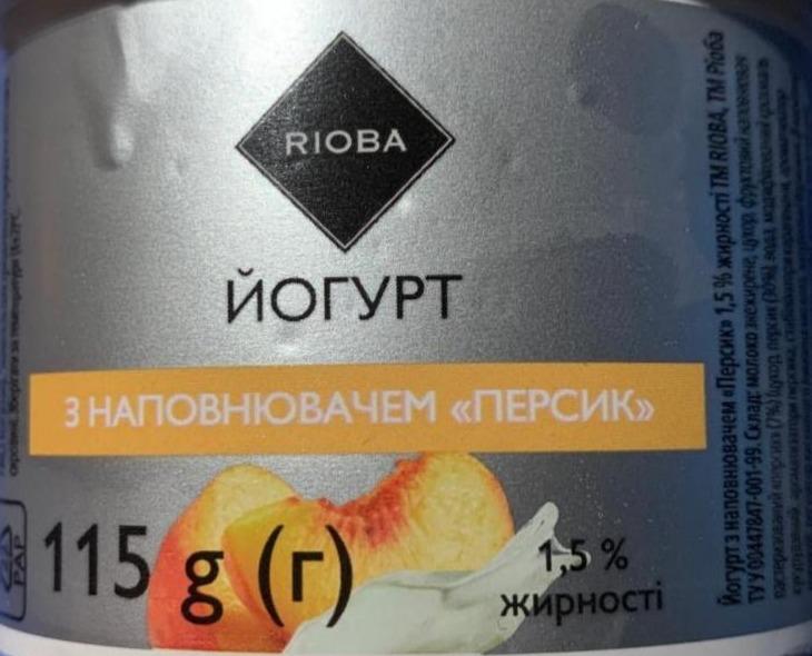 Фото - Йогурт 1.5% з наповнювачем персик Rioba