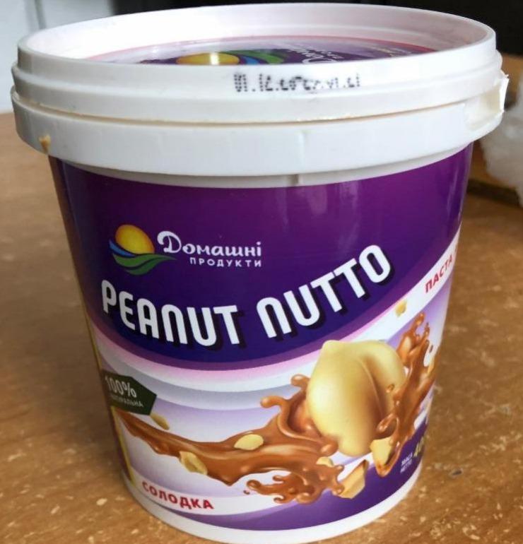 Фото - Арахісова паста Peanut nutto солодка Домашні продукти