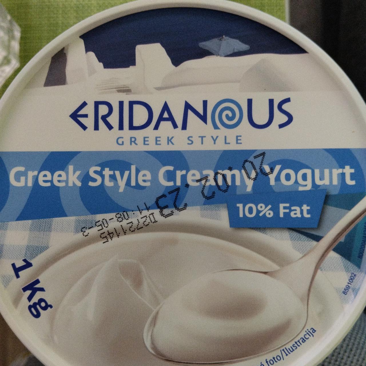 Фото - Йогурт 10% белый натуральный Greek Natural Milbona