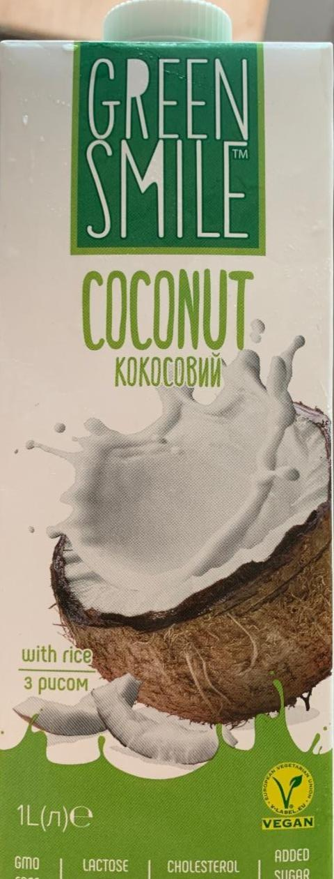 Фото - Напій рисово-кокосовий 3% ультрапастеризований збагачений кальцієм Coconut Green Smile