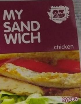 Фото - My sandwich chicken Багет з куркою сім 23
