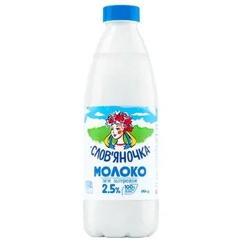 Фото - Молоко ультрапастеризоване 2.5% Слов'яночка