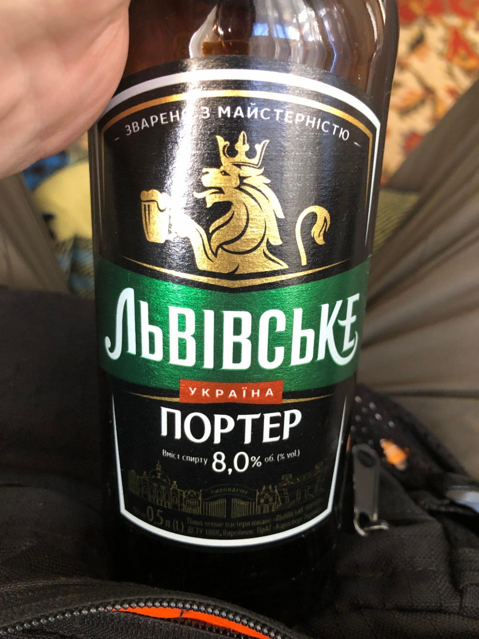 Фото - Пиво темне 8% Портер Львівське