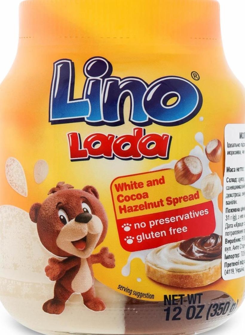 Фото - Паста горіхово-молочна з лісових горіхів і какао Lino Lada