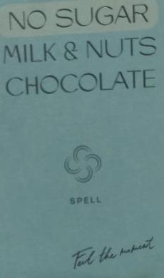 Фото - Шоколад плитка з молочного шоколаду без цукру з фундуком Spell