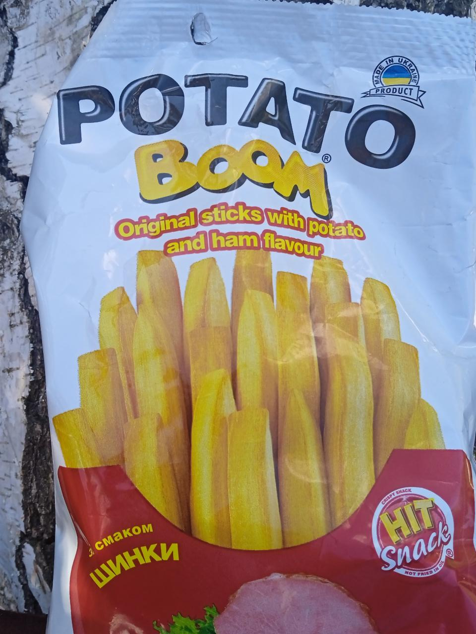 Фото - Картопля зі смаком шинки Potato boom