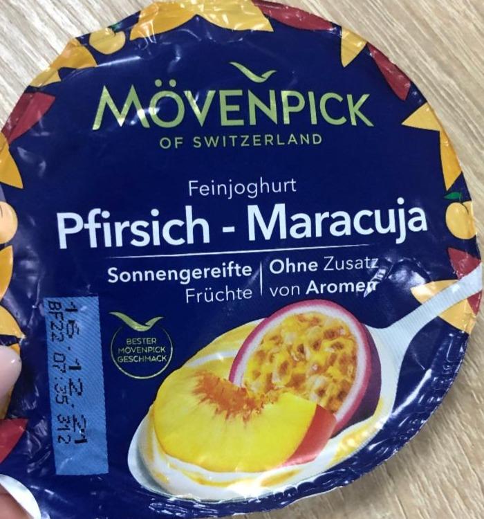 Фото - Йогурт 14% персик-маракуйя Movenpick Feinjoghurt