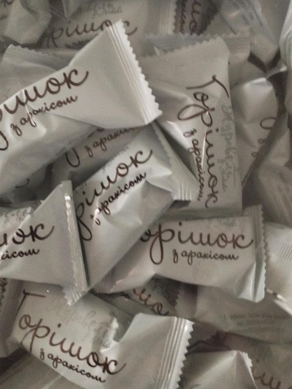 Фото - Цукерки шоколадні Горішок з арахісом Журавель зі Львова