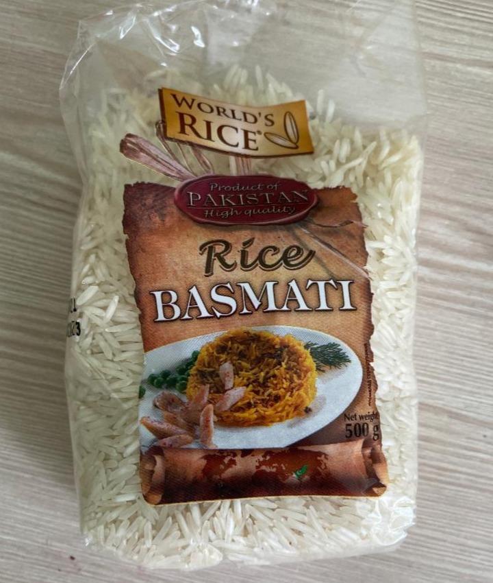 Фото - Рис басматі World's Rice