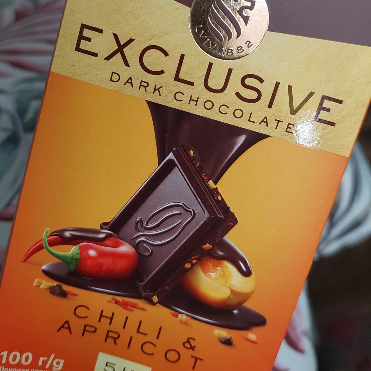 Фото - Шоколад 51% чорний з перцем чилі та абрикосом Exclusive Світоч