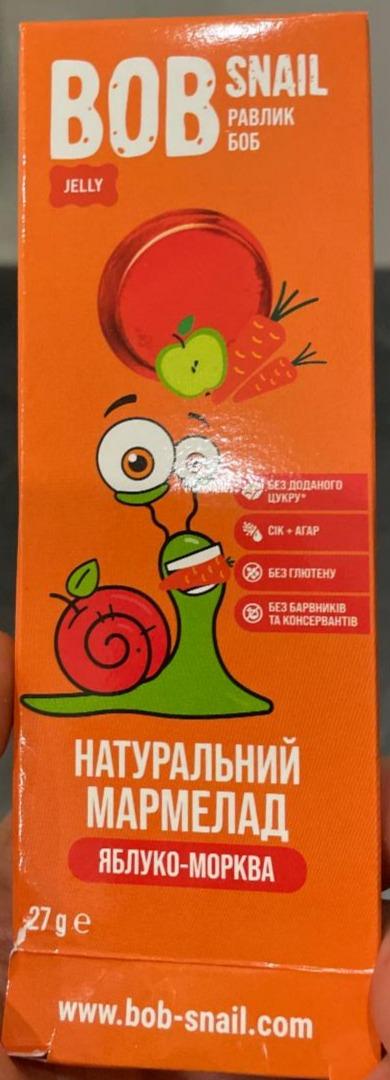 Фото - Натуральний мармелад яблуко-морква Bob snail (Равлик боб)