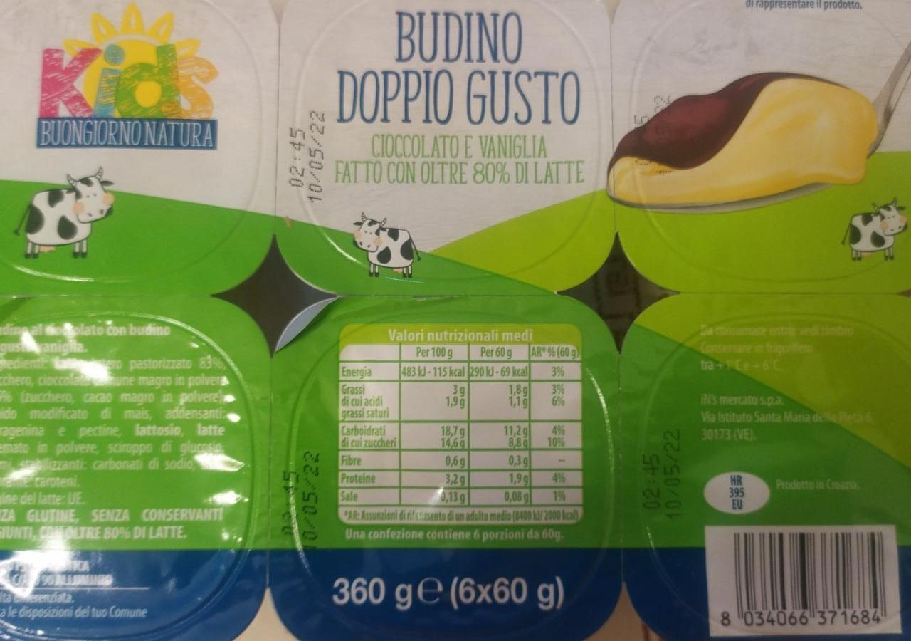 Фото - Пудинг подвійного смаку Dopio Gusto Kids buongiorno natura