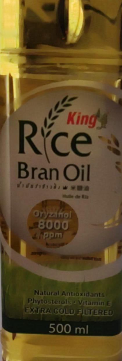 Фото - Олія рисова рафінована Bran Olil King Rice
