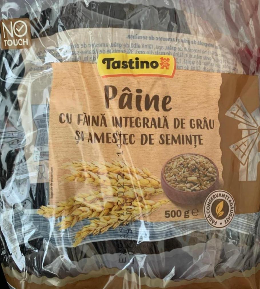 Фото - Хліб із цільнозернового борошна та суміші насіння Tastino