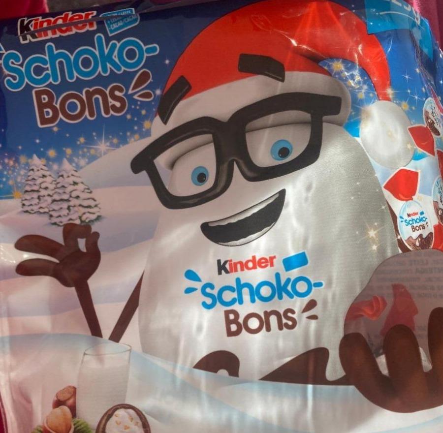 Фото - Schoko-Bons Bonbons de chocolat fourrés au lait et aux noisettes Kinder