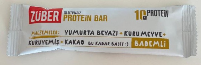 Фото - Протеїновий батончик Protein Bar какао Zuber