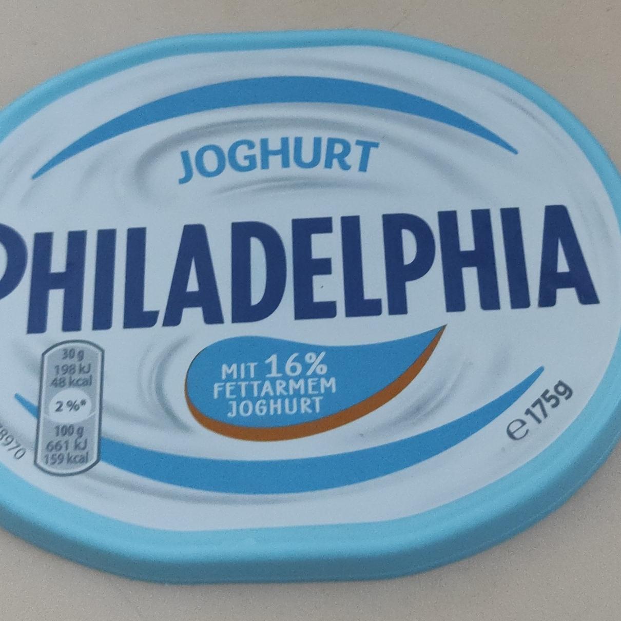 Фото - Сир Філадельфія з йогуртом Philadelphia