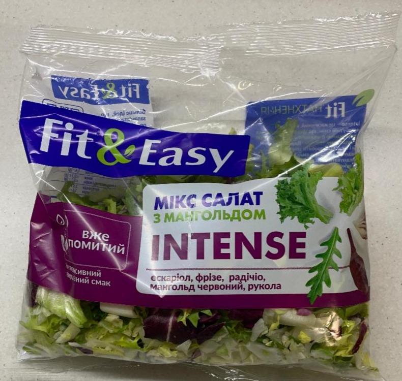 Фото - Мікс салат з мангольдом INTENSE Fit&Easy