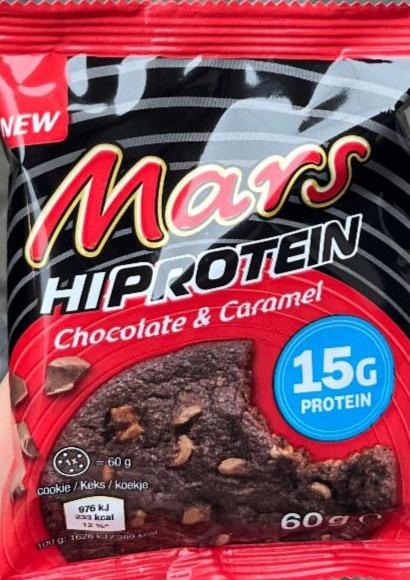 Фото - Hi-Protein Cookie Chocolate & Caramel Mars