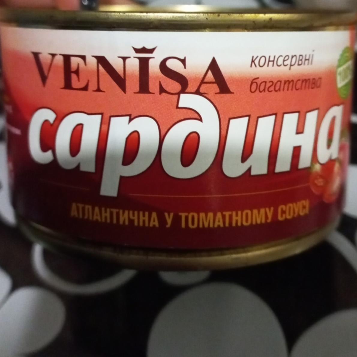 Фото - Сардина атлантична у томатному соусі Venisa