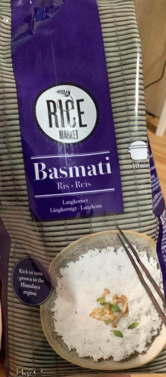 Фото - Рис Basmati Rice Market