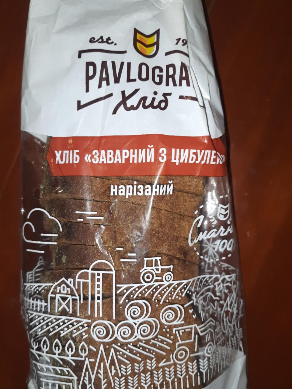 Фото - Хліб заварний з цибулею Pavlograd Хліб