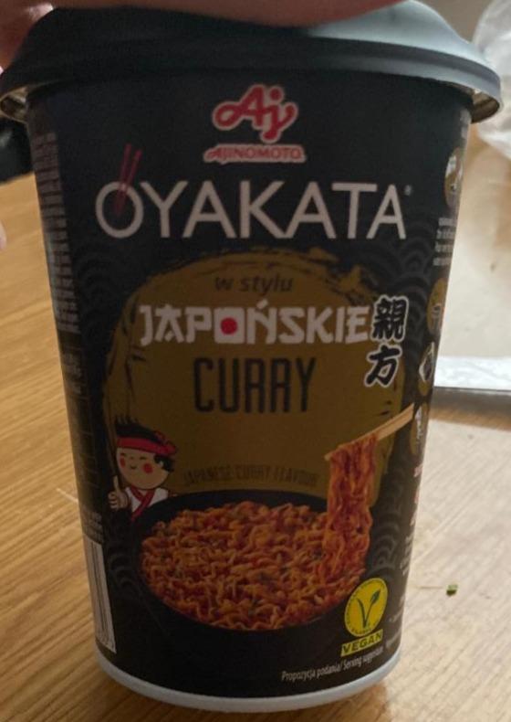 Фото - Страва швидкого приготування з японським соусом каррі Oyakata