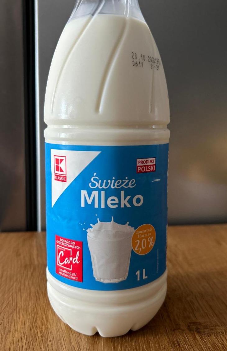 Фото - Молоко 2% Mkelo K-Classic