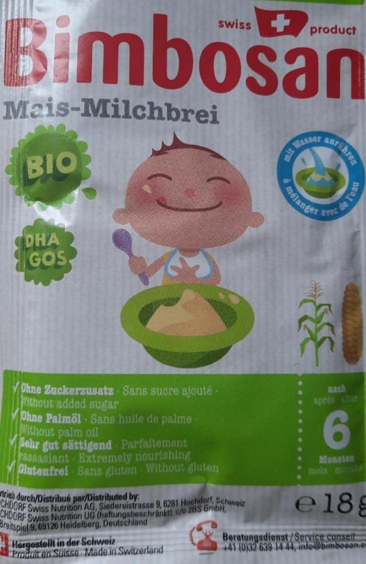 Фото - Молоко Органічне дитяче Bimbosan Swiss product