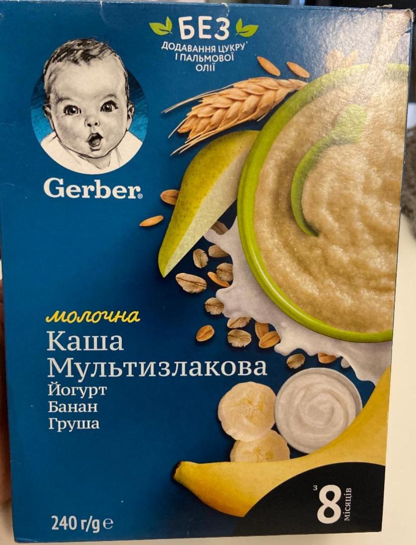 Фото - Каша молочна для дітей мультизлакова з йогуртом бананом та грушею Gerber