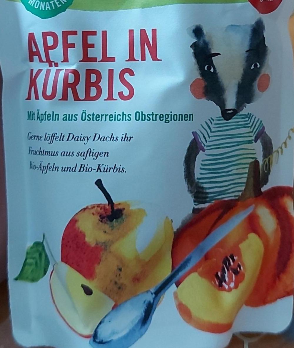 Фото - Пюре зі смаком яблука та гарбуза Zurück zum Ursprung