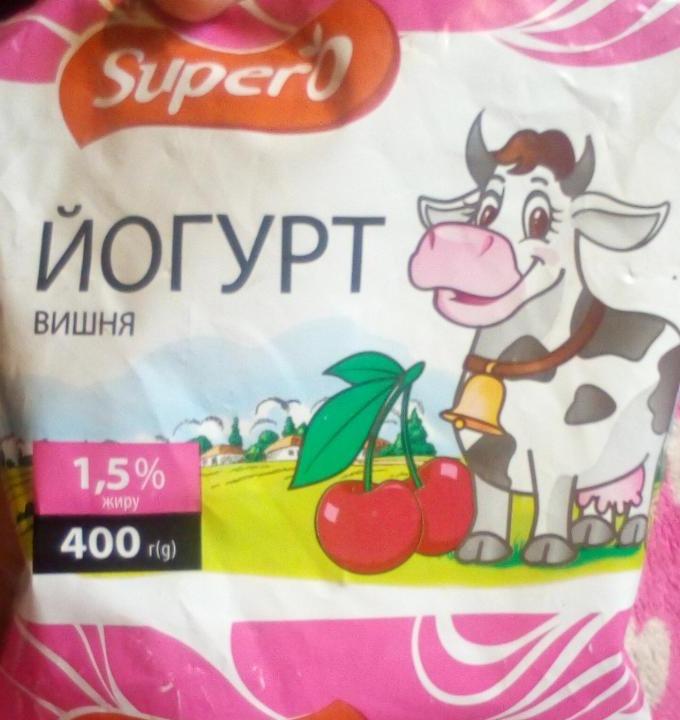 Фото - Йогурт1.5% Вишня Sypero