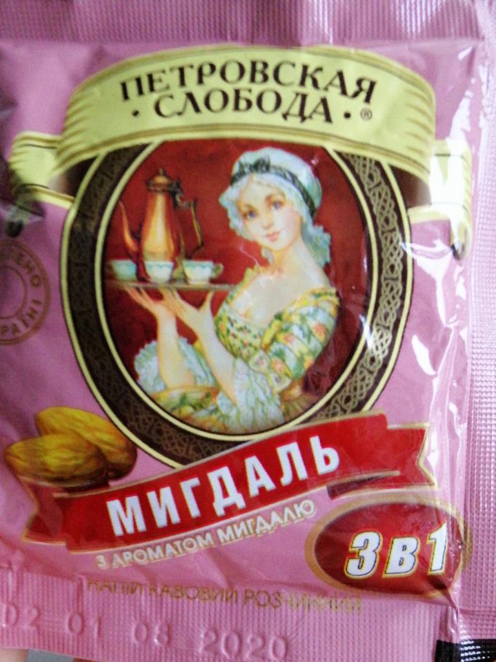 Фото - Напій кавовий розчинний з ароматом мигдалю 3 в 1 Петровська Слобода