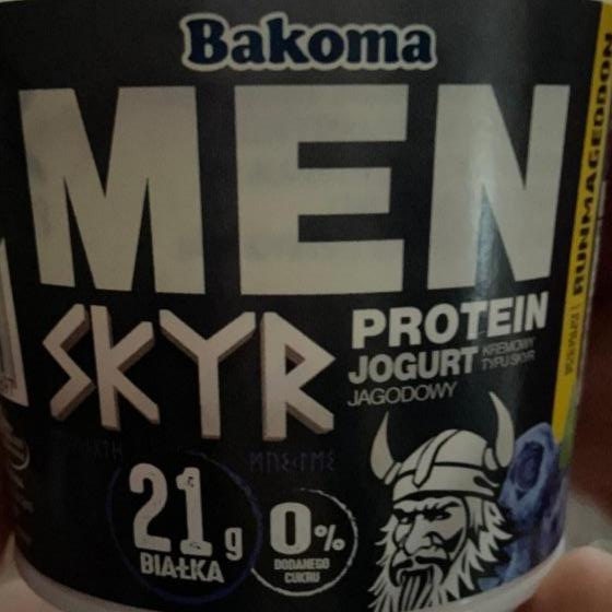 Фото - Йогурт кремовий ягідний типу Skyr з білковою добавкою Bakoma