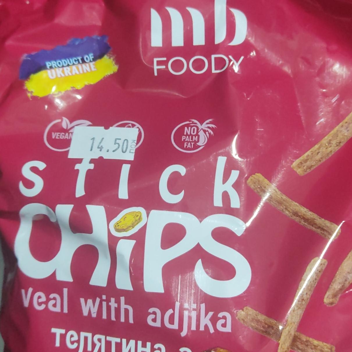 Фото - Stick Chips Foody