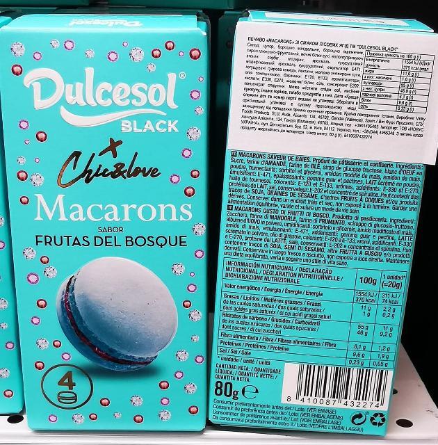 Фото - Печиво Macarons лісові ягоди Dulcesol Black Frutas del bosque