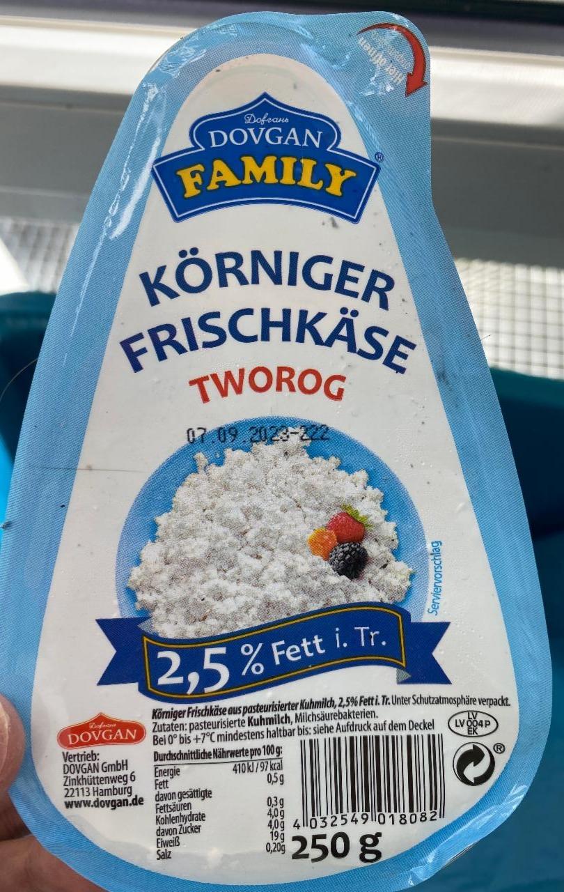 Фото - Körniger frischkäse Tworog 2,5% Fett Dovgan Family