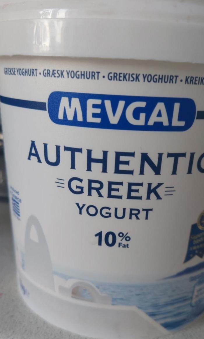 Фото - Mevgal Authentic Greek Yogurt